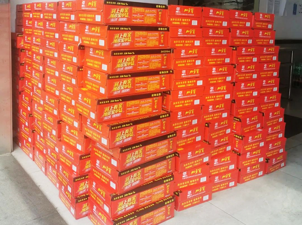 w88win�ŵ¡��й����Źٷ���վ