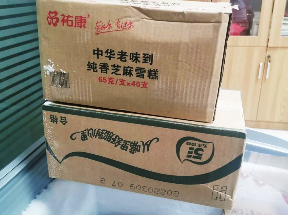 w88win�ŵ¡��й����Źٷ���վ