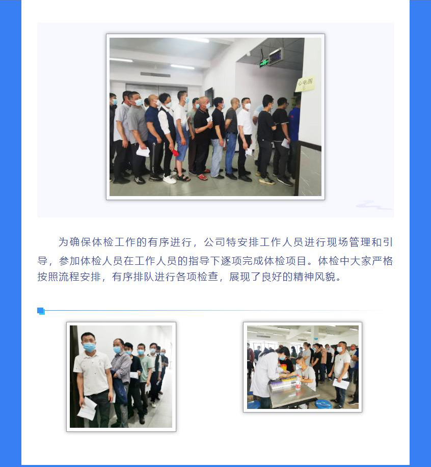 w88win�ŵ¡��й����Źٷ���վ